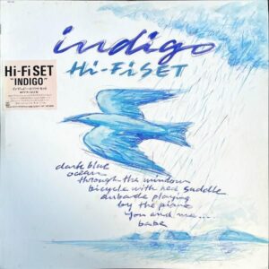 HI-FI SET ハイ・ファイ・セット / Indigo [LP]