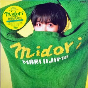 飯島真理 IIJIMA MARI / Midori [LP]