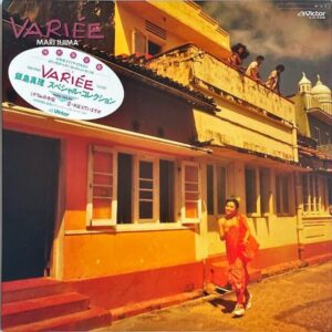 飯島真理 IIJIMA MARI / バリエ Variee [LP]