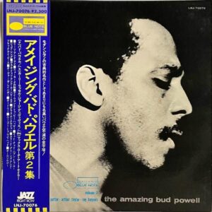 BUD POWELL バド・パウエル / The Amazing Bud Powell, Volume 2 アメイジング・バド・パウエル 第２集 [LP]
