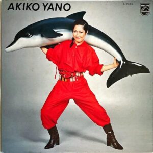 矢野顕子 YANO AKIKO / いろはにこんぺいとう [LP]