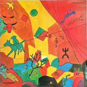 ANTONIO CARLOS JOBIM アントニオ・カルロス・ジョビン / Jobim ジョビン [LP]