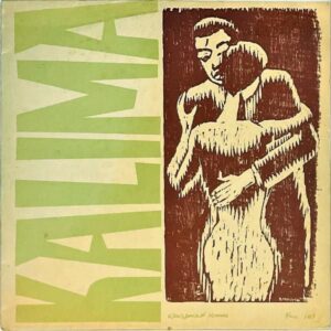 KALIMA / Whispered Words [12INCH]