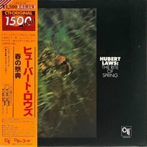 HUBERT LAWS ヒューバート・ロウズ / The Rite of Spring 春の祭典 [LP]