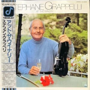 STEPHANE GRAPPELLI ステファン・グラッペリ / At The Winery アット・ザ・ワイナリー [LP]