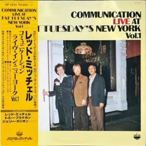 RED MITCHELL レッド・ミッチェル / Communication Live At Fat Tuesdays New York VOL.1 [LP]