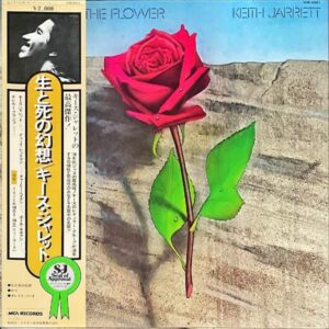 KEITH JARRETT キース・ジャレット / Death and the Flower 生と死の幻想 [LP]