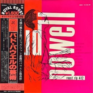 THE BUD POWELL TRIO バド・パウエル・トリオ / The Bud Powell Trio バド・パウエルの芸術 [LP]