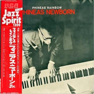 PHINEAS NEWBORN フィニアス・ニューボーン JR. / Phineas’ Rainbow フィニアス・レインボウ [LP]