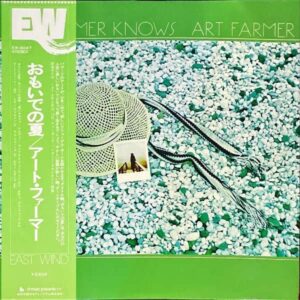 ART FARMER アート・ファーマー / Summer Knows おもいでの夏 [LP]