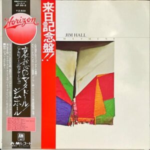 JIM HALL ジム・ホール / Commitment 哀愁のマタドール [LP]