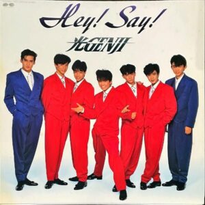光GENJI / Hey! Say! [LP]