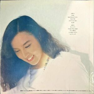 麻倉未稀 ASAKURA MIKI / Lady レディー [LP]