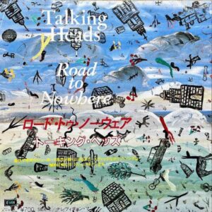 TALKING HEADS トーキング・ヘッズ / Road To Nowhere ロード・トゥ・ノーウェア [7INCH]