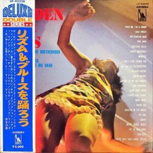 COMPILATION / Golden R&B Hits リスム＆ブルースを踊ろう [LP]