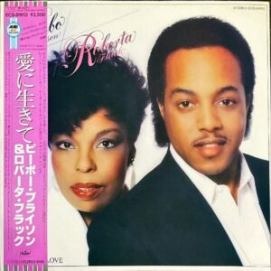 PEABO BRYSON AND ROBERTA FLACK ピーボー・ブライソンとロバータ・フラック / Born To Love 愛に生きて [LP]