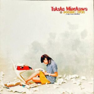 嶺川貴子 MINEKAWA TAKAKO / Roomic Cube [LP]