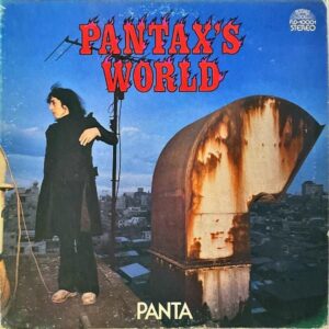 PANTA（頭脳警察） / Pantax’s World [LP]