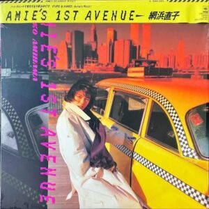 網浜直子 AMIHAMA NAOKO / Amie’s 1st Avenue [LP]
