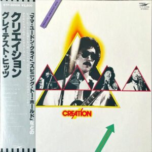 CREATION クリエイション / グレイテスト・ヒッツ [LP]