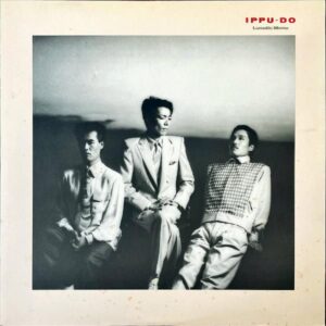一風堂 IPPU-DO / Lunatic Menu [LP]