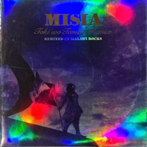 MISIA ミーシャ / Toki Wo Tomete Remix [12INCH]