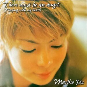 井手麻理子 IDE MARIKO / There Must Be An Angel (Playing With My Heart) [12INCH]