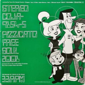 PIZZICATO FIVE ピチカート・ファイヴ / Free Soul 2001 [LP]