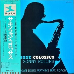 SONNY ROLLINS ソニー・ロリンズ / Saxophone Colossus サキソフォン・コロッサス [LP]