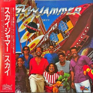SKYY スカイ / Skyyjammer スカイジャマー [LP]