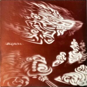 HANUMAND / Hacked [12INCH]