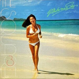 THE SQUARE ザ・スクェア / Make Me A Star [LP]