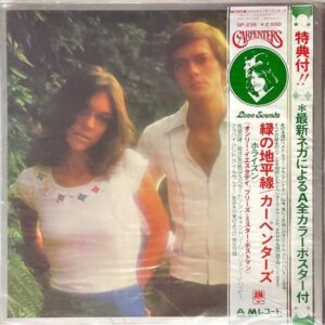 CARPENTERS カーペンターズ / Horizon 緑の地平線 [LP]