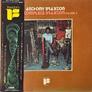 ANTHONY BRAXTON アンソニー・ブラクストン / The Complete Braxton Vol.2 [LP]