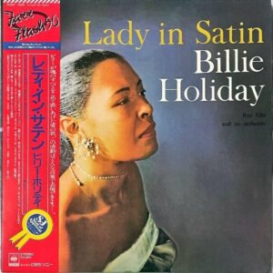 BILLIE HOLIDAY ビリー・ホリデイ / Lady In Satin レディ・イン・サテン [LP]