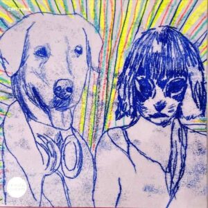 KEEL HER / Prize Catch [7INCH]