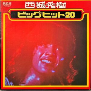 西城秀樹 SAIJO HIDEKI / ビッグヒット２０ [LP]
