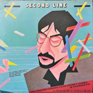 久保田麻琴と夕焼け楽団 / Second Line [LP]