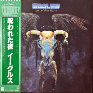 EAGLES イーグルス / One Of These Nights 呪われた夜 [LP]