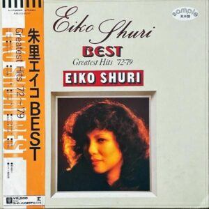 朱里エイコ SHURI EIKO / Best Greatest Hits 72-79 [LP]