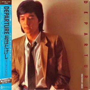 おぼたけし OBO TAKESHI / Departure ファーストアルバム [LP]