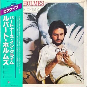 RUPERT HOLMES ルパート・ホルムズ / Partners In Crime [LP]