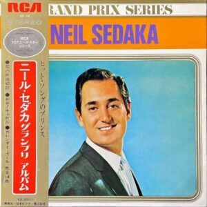 NEIL SEDAKA ニール・セダカ / Grand Prix Album グランプリ・アルバム [LP]
