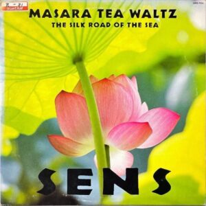 SENS センス / Masala Tea Waltz [LP]