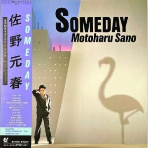 佐野元春 SANO MOTOHARU / Someday [LP]