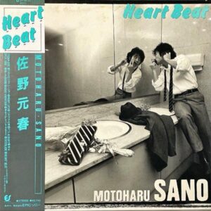 佐野元春 SANO MOTOHARU / Heart Beat [LP]