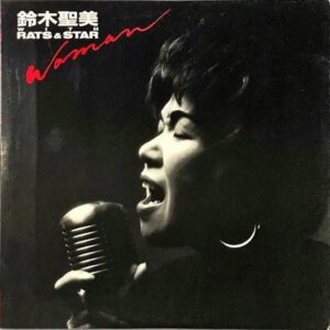 鈴木聖美 WITH ラッツ&スター / Woman [LP]