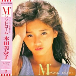 本田美奈子 HONDA MINAKO / M シンドローム [LP]