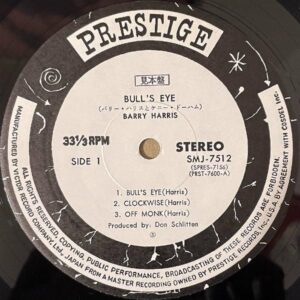 BARRY HARRIS バリー・ハリス / Bull’s Eye バリー・ハリスとケニー・ドーハム [LP]