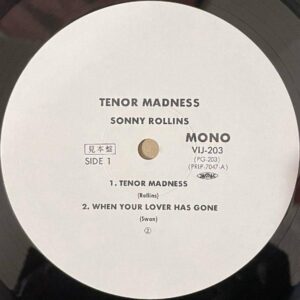 SONNY ROLLINS / Tenor Madness [LP]